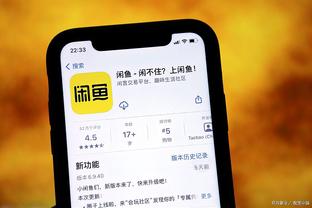 万博app官网下载苹果版