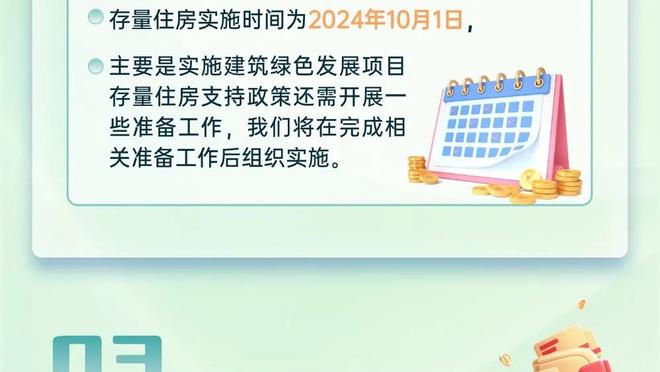 bet188金宝搏官网